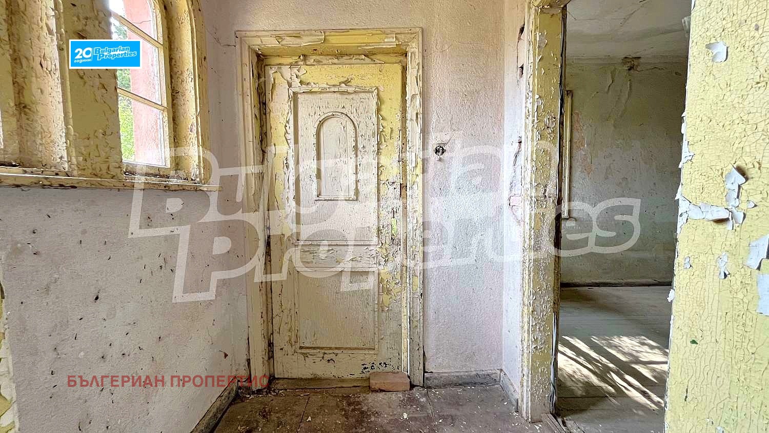 Продава КЪЩА | Imot.bg — изображение 7