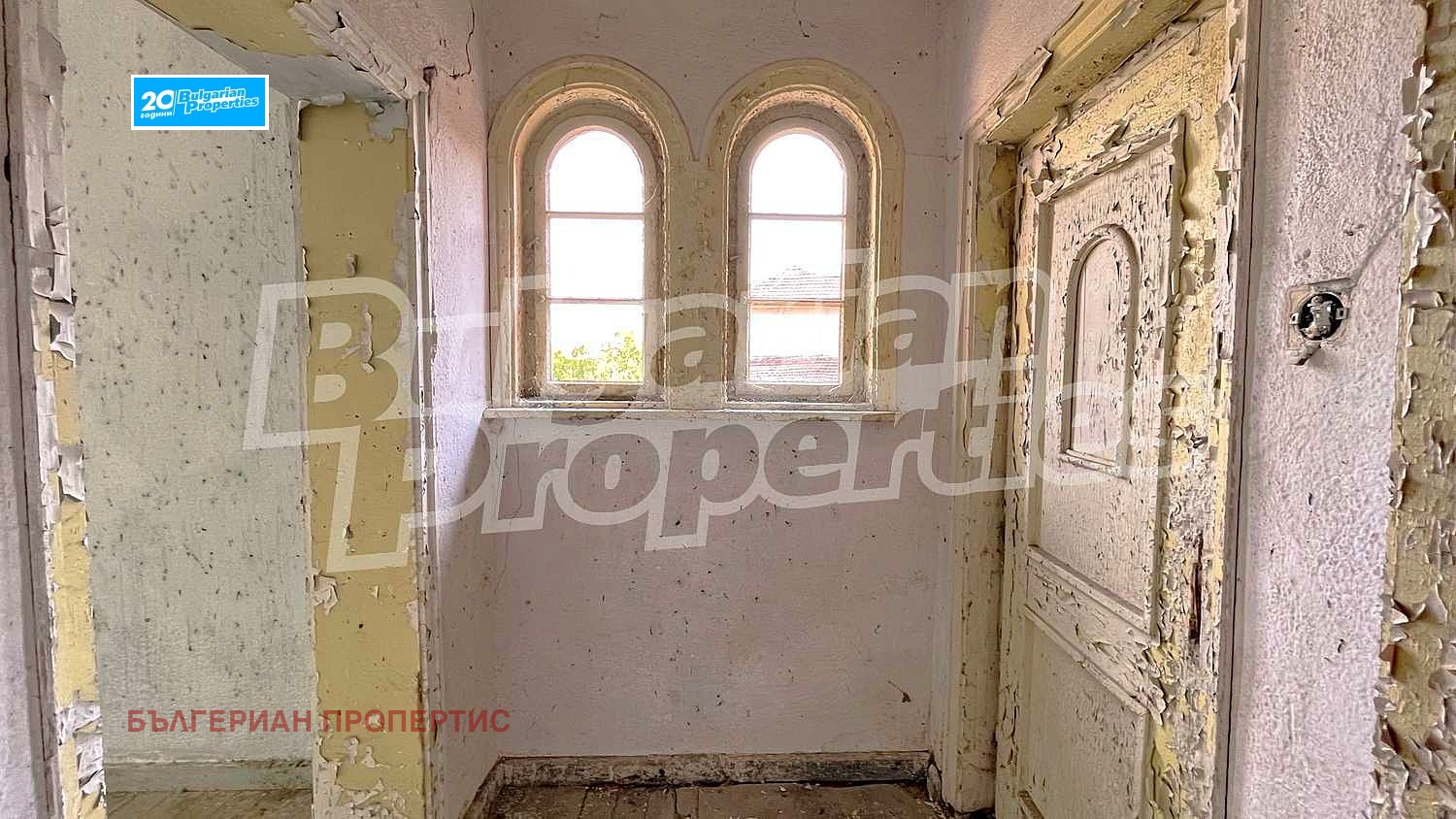 Продава КЪЩА | Imot.bg — изображение 6