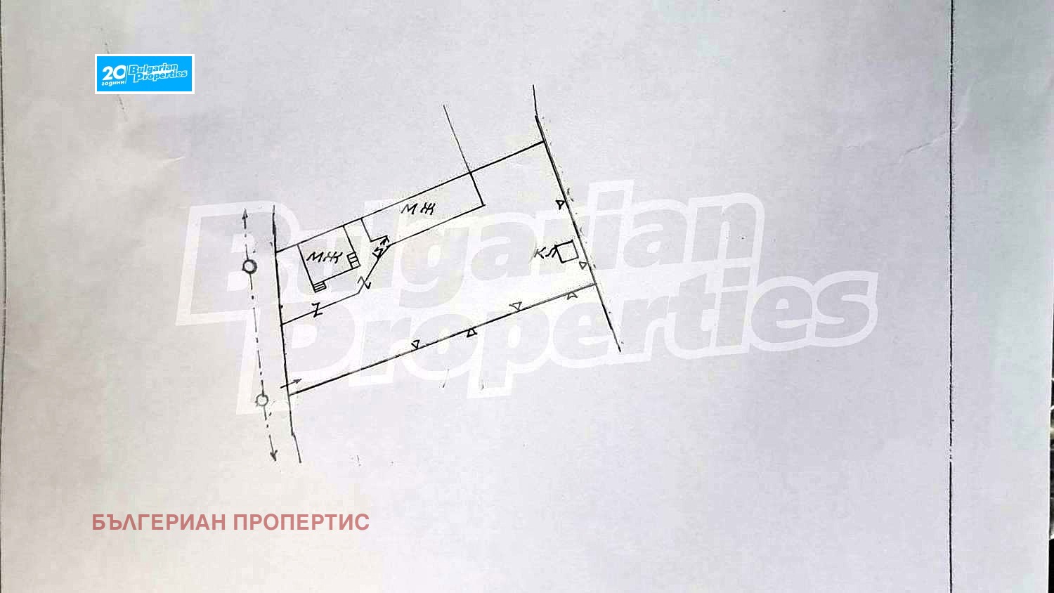 Продава КЪЩА | Imot.bg — изображение 3