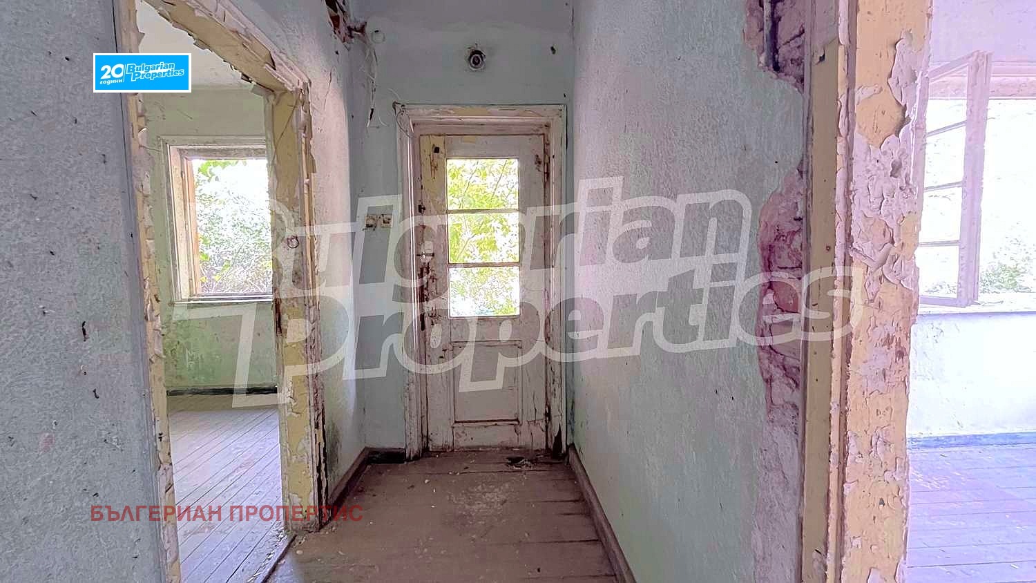 Продава КЪЩА | Imot.bg — изображение 14