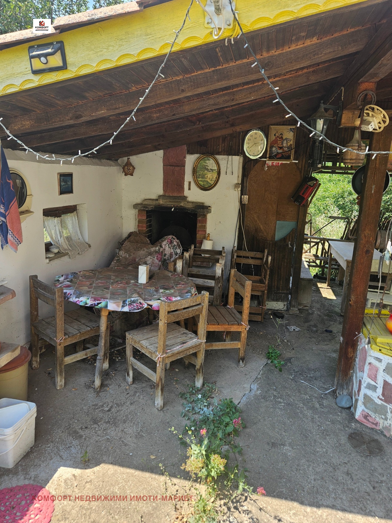 ������� ���� | Imot.bg � ����������� 7