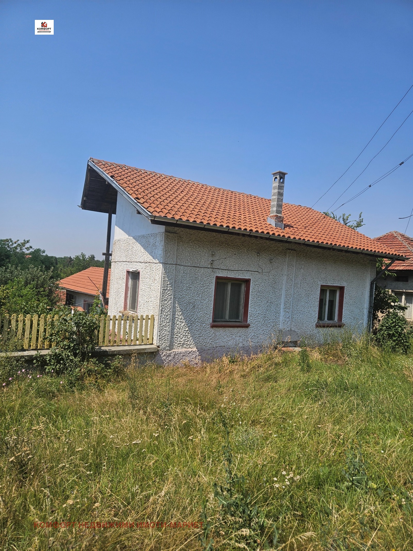 ������� ���� | Imot.bg � ����������� 1