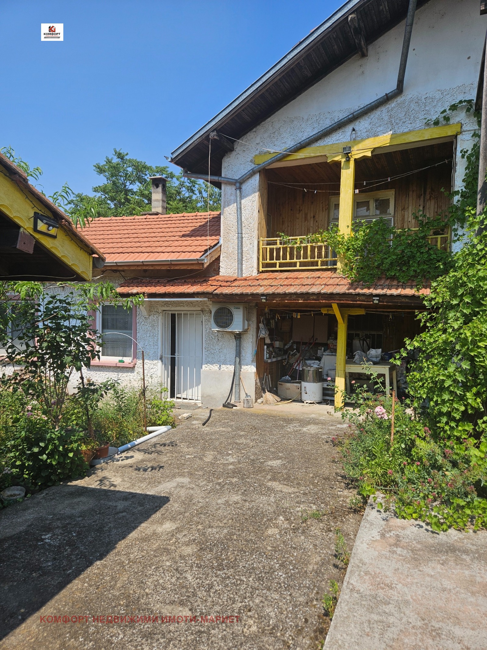 ������� ���� | Imot.bg � ����������� 2