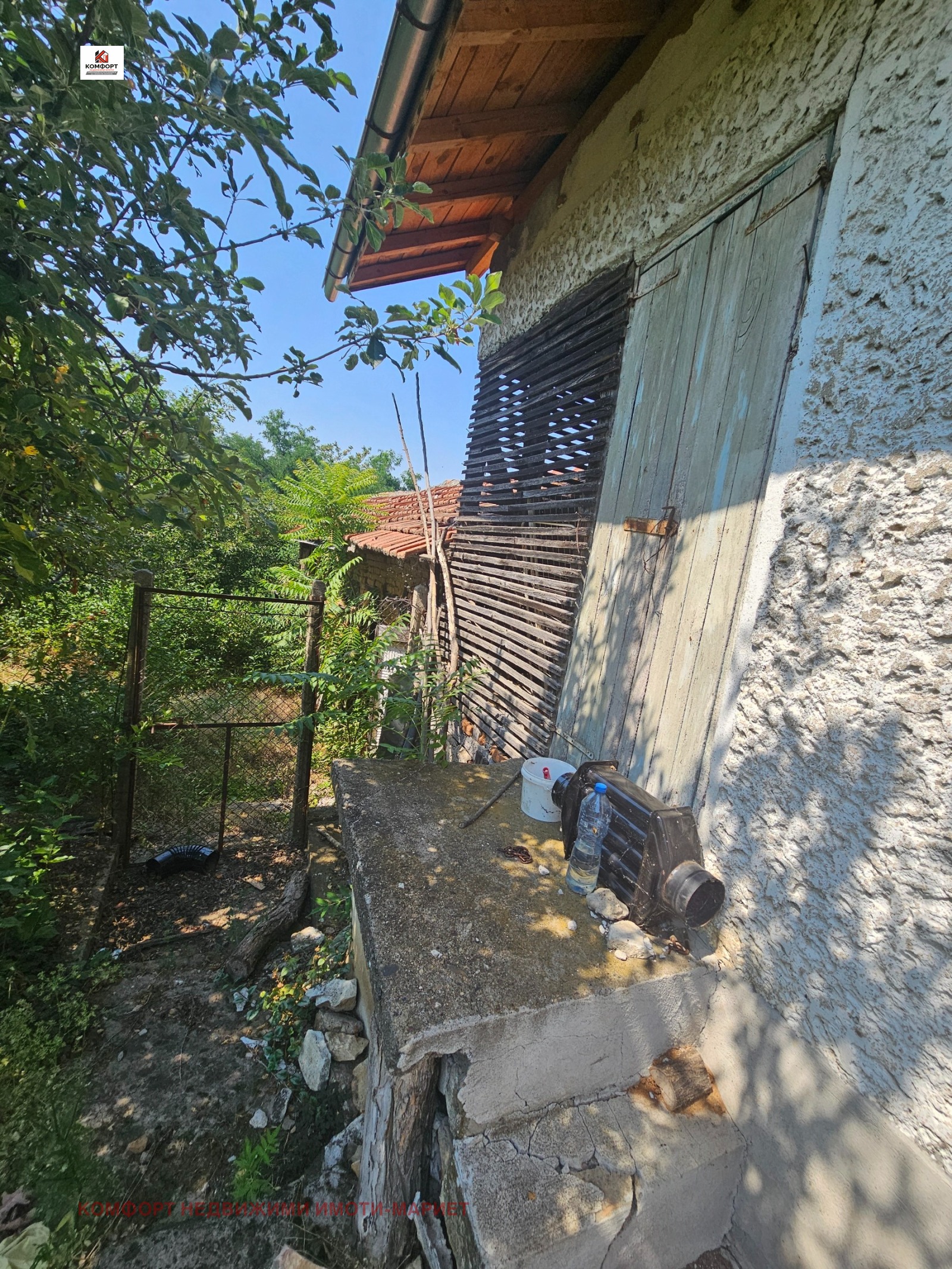 ������� ���� | Imot.bg � ����������� 10