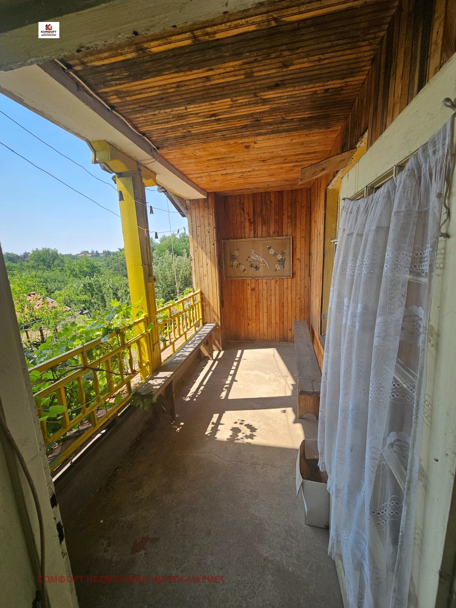 ������� ���� | Imot.bg � ����������� 4