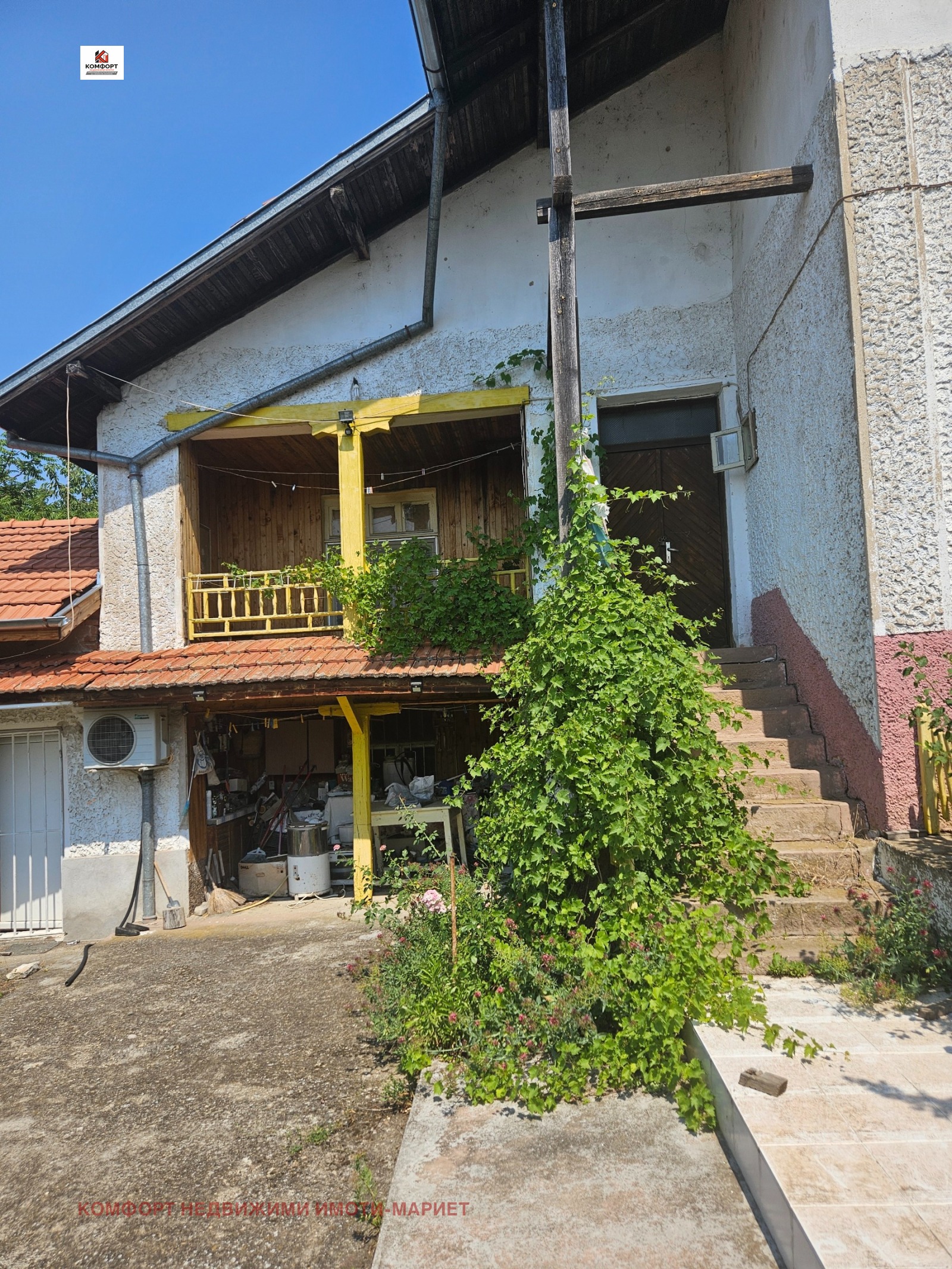 ������� ���� | Imot.bg � ����������� 3
