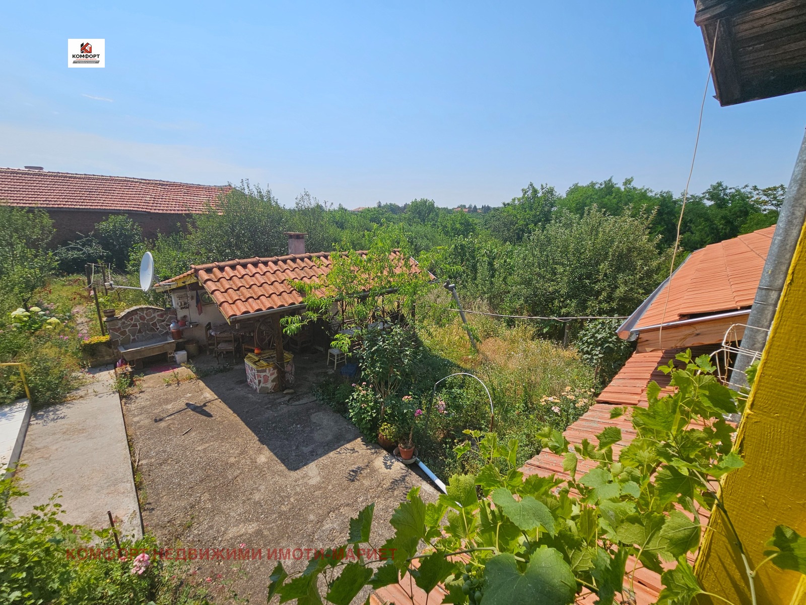 ������� ���� | Imot.bg � ����������� 5