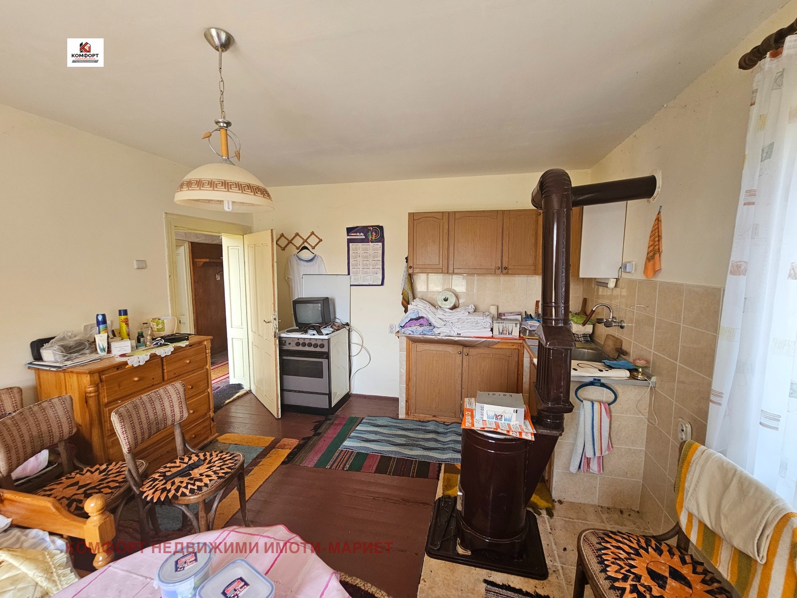 ������� ���� | Imot.bg � ����������� 16