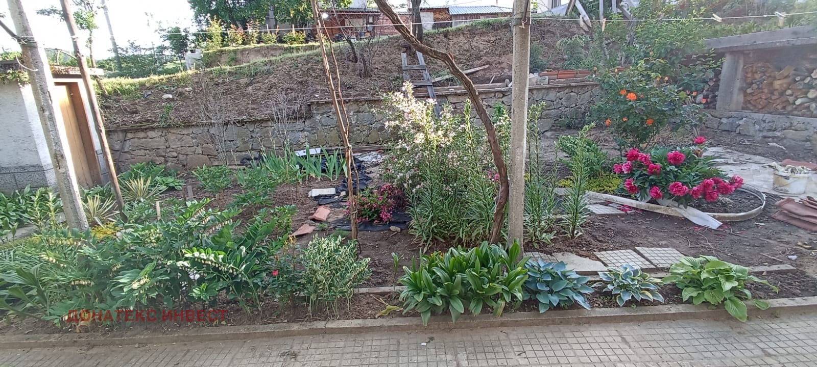 ������� ���� | Imot.bg � ����������� 15