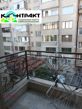  2- | Imot.bg    5