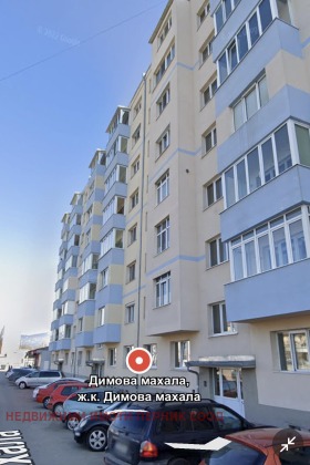 Na prodej 1 ložnice