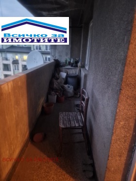  3- | Imot.bg    4