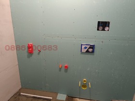 ������� 3-����� | Imot.bg � ����� ������ 4