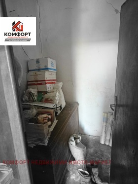 ������� ���� | Imot.bg � ����� ������ 12