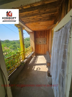 ������� ���� | Imot.bg � ����� ������ 4