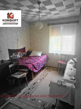 ������� ���� | Imot.bg � ����� ������ 11