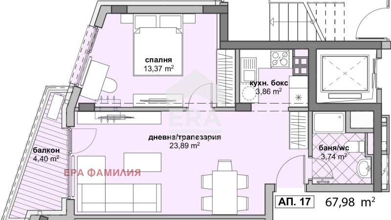 Продава  2-стаен град София , Люлин 6 , 67 кв.м | 31741120