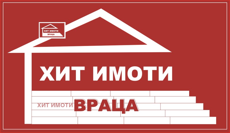 Til salgs  1 soverom Vratsa , Dabnika , 58 kvm | 26261530