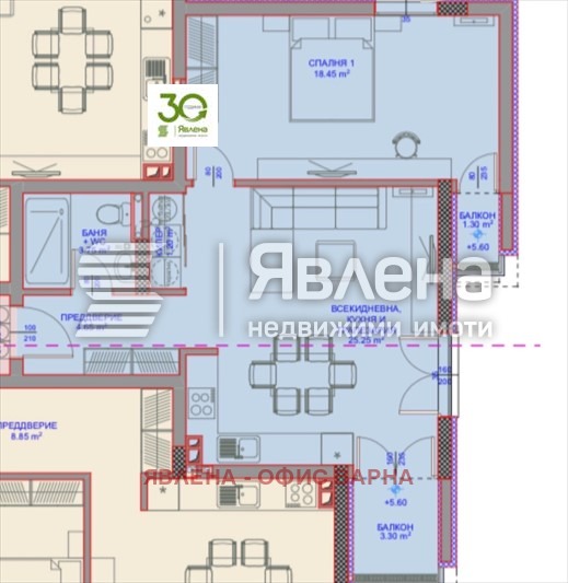 Продава 2-СТАЕН, гр. Варна, Виница, снимка 4 - Апартаменти - 55755021