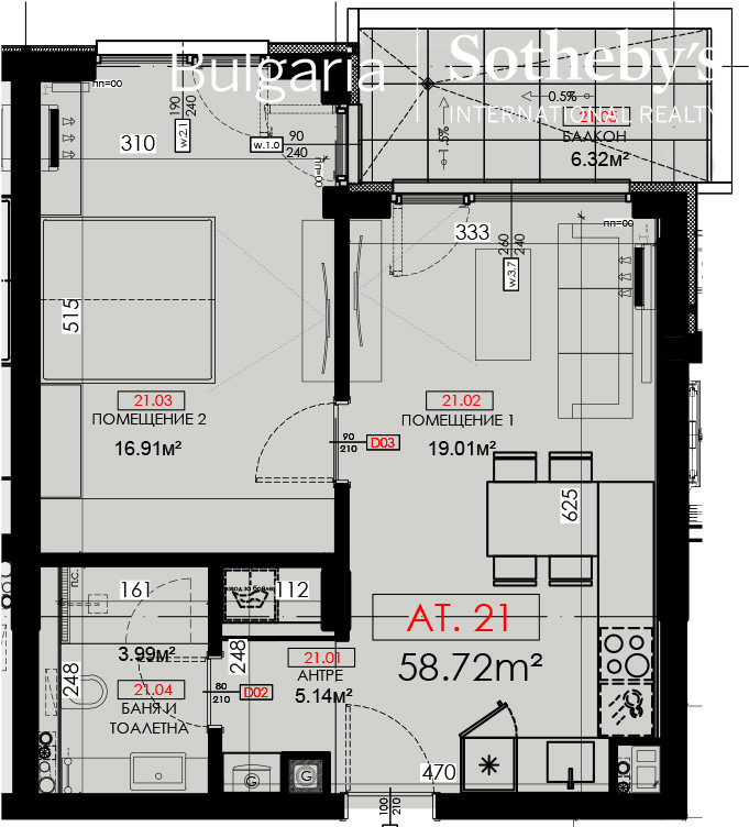Продава 2-СТАЕН, гр. София, Кръстова вада, снимка 14 - Апартаменти - 56170313