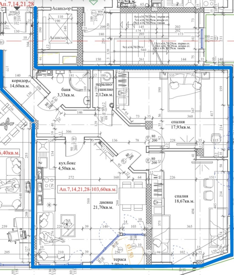 For Sale  2 bedroom Sofia , Druzhba 1 , 112 sq.m | 78369414 - image [4]