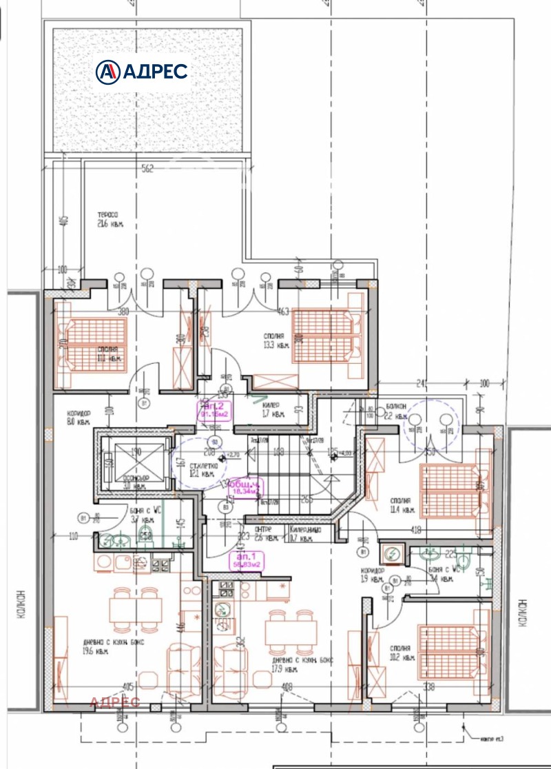 Zu verkaufen  2 Schlafzimmer Warna , Ljatno kino Trakija , 112 qm | 55135297 - Bild [4]