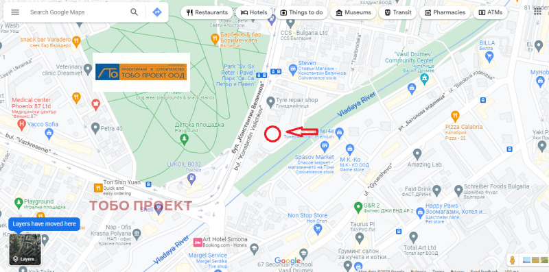 Продава 3-СТАЕН, гр. София, Зона Б-19, снимка 2 - Апартаменти - 52563446