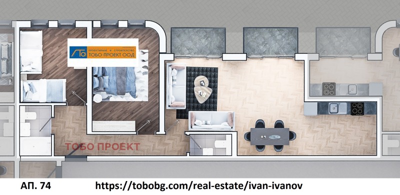 Продава 3-СТАЕН, град София, Зона Б-19 • 260281 € / 509065.39 лв. • 17473956 1