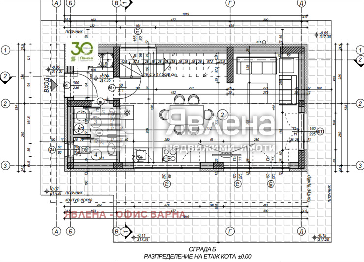 На продаж  Будинок область Варна , Кичево , 140 кв.м | 36358947 - зображення [4]