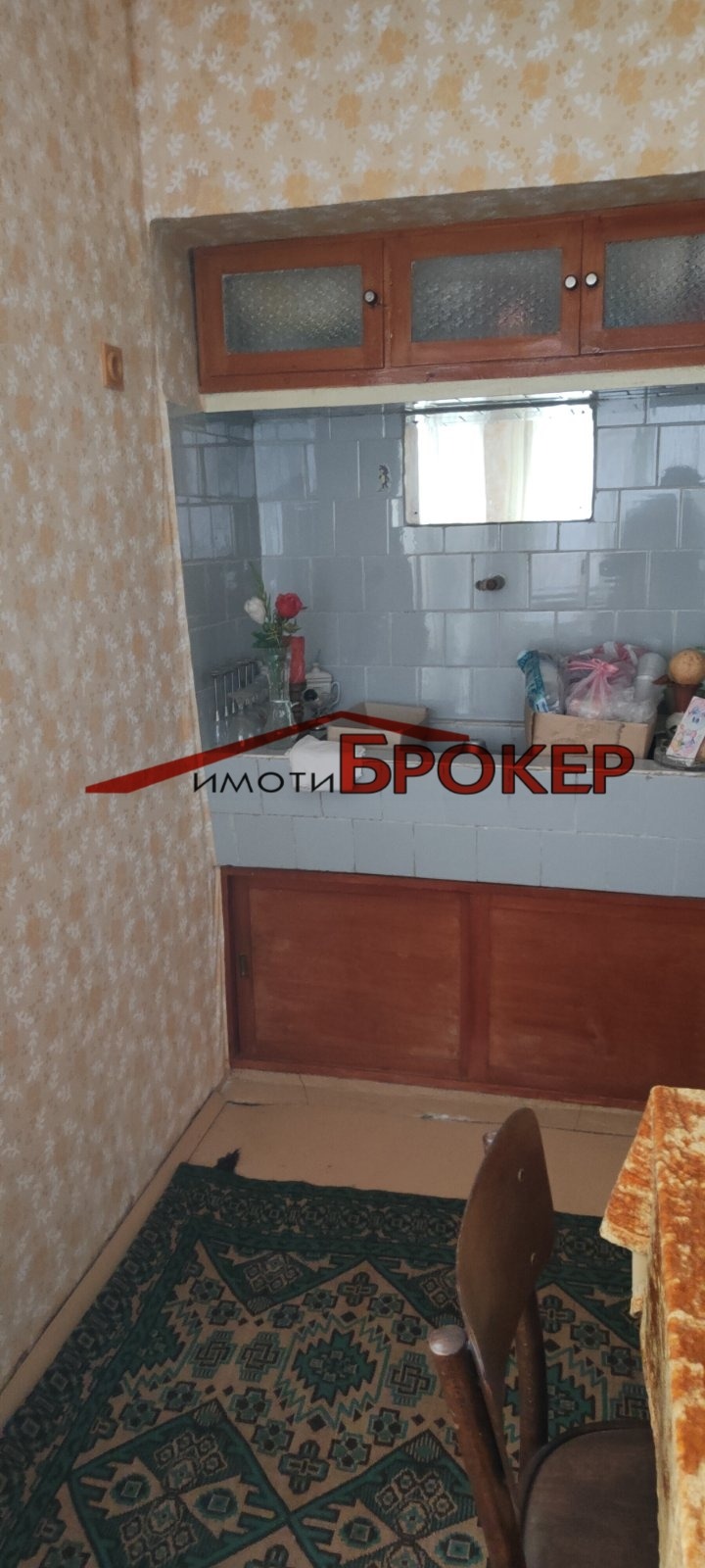 For Sale  House region Sliven , Gorno Aleksandrovo , 100 sq.m | 67077375 - image [7]