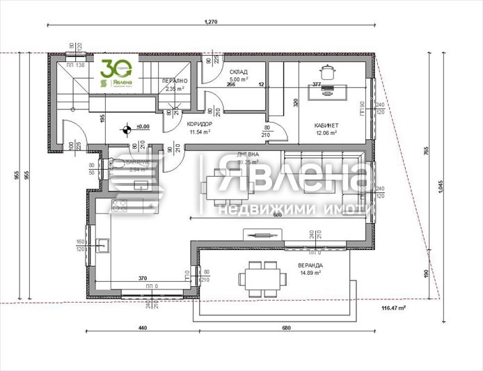 Продава КЪЩА, гр. Варна, Виница, снимка 2 - Къщи - 48762094