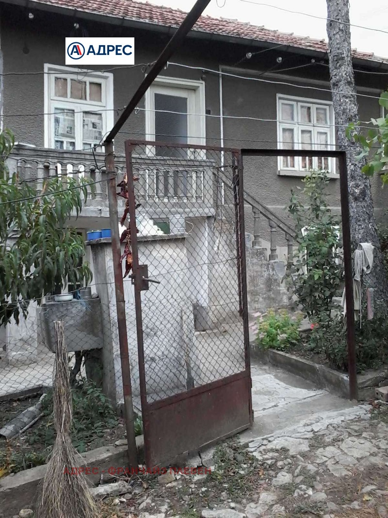 Till salu  Hus region Lovech , Doirenci , 80 kvm | 58845931 - bild [2]