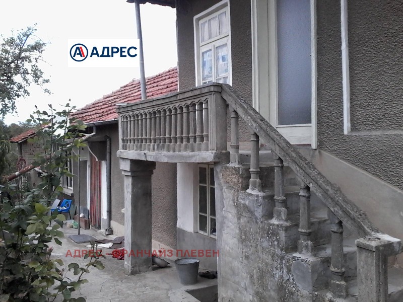 Till salu  Hus region Lovech , Doirenci , 80 kvm | 58845931