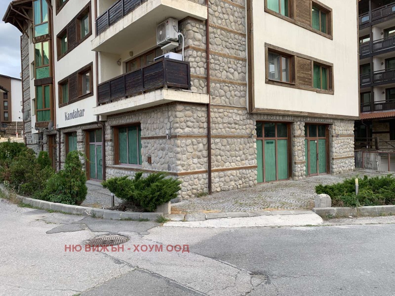 Продава  Заведение област Благоевград , гр. Банско , 232 кв.м | 98837289 - изображение [2]