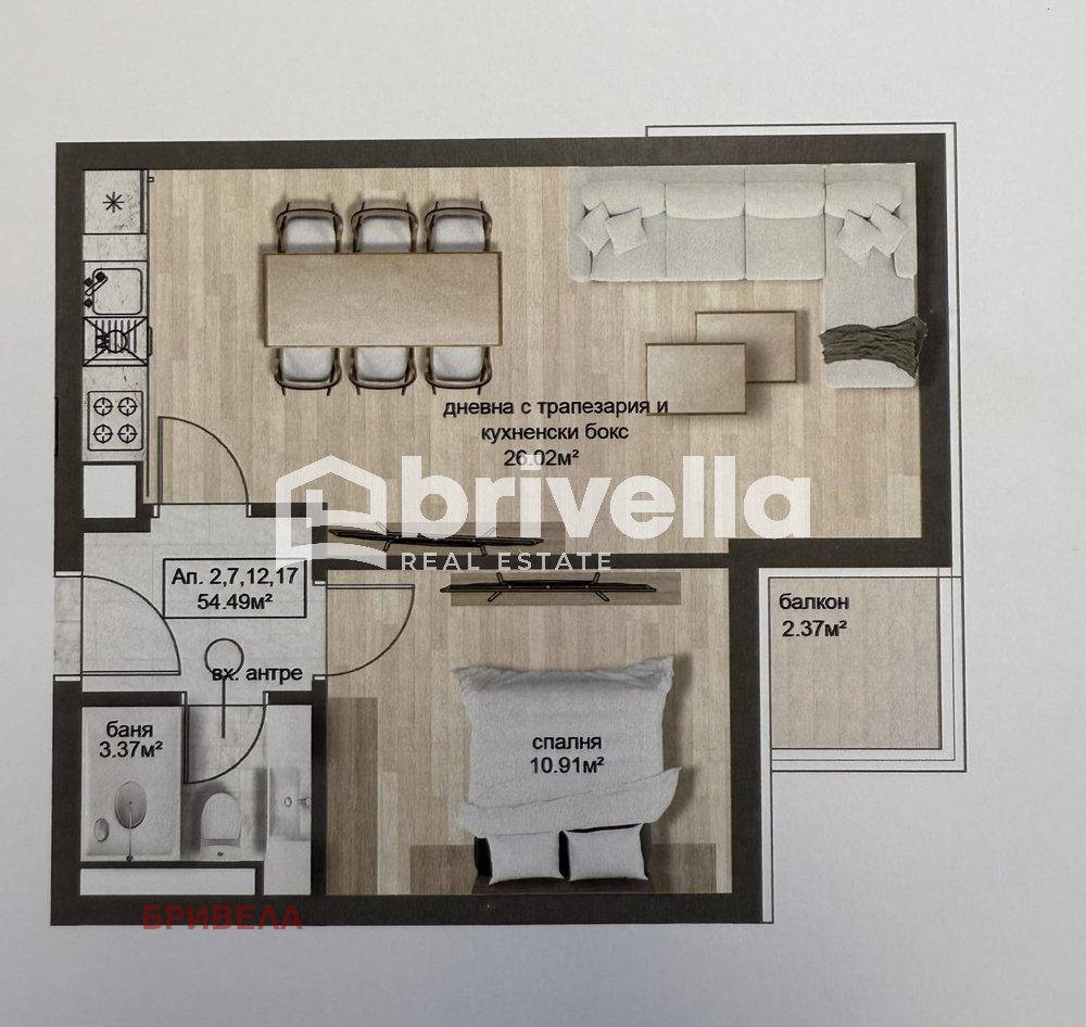 Продава 2-СТАЕН, гр. София, Овча купел 2, снимка 8 - Апартаменти - 55136742