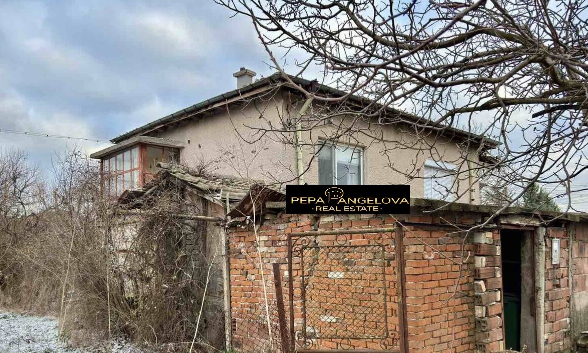 Продава КЪЩА, с. Радиново, област Пловдив