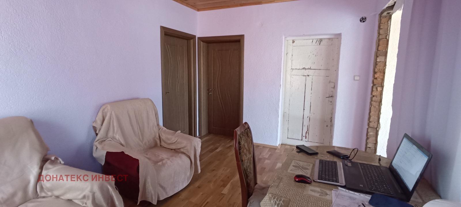 Продава КЪЩА, гр. Калофер, област Пловдив, снимка 7 - Къщи - 56534172