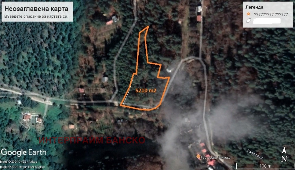 Продава ПАРЦЕЛ, гр. Разлог, област Благоевград, снимка 2 - Парцели - 49553465