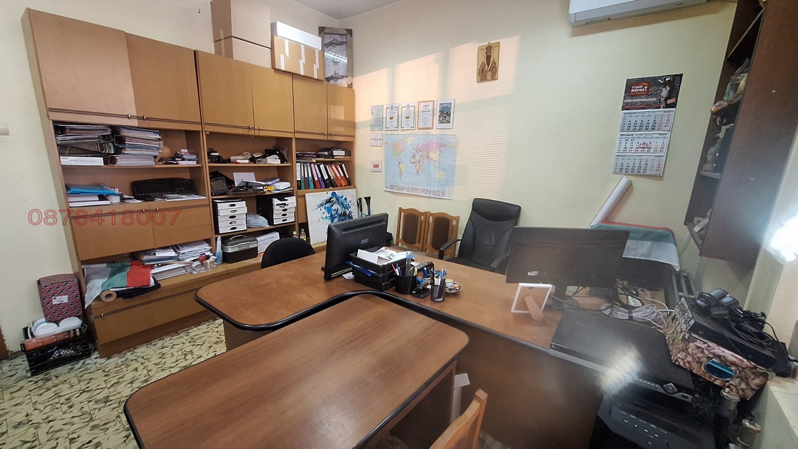 Продава БИЗНЕС ИМОТ, гр. Трявна, област Габрово, снимка 15 - Други - 53707071