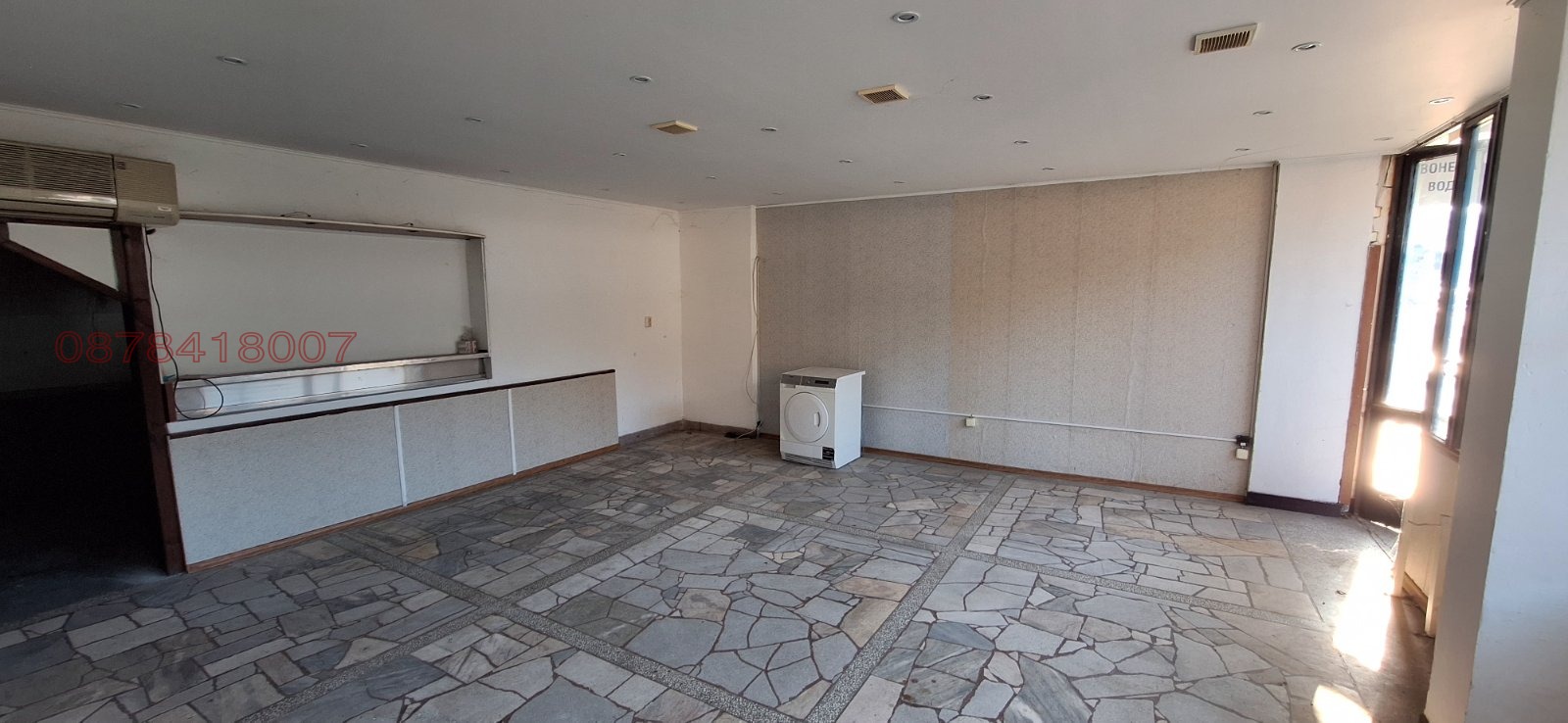 Продава БИЗНЕС ИМОТ, гр. Трявна, област Габрово, снимка 8 - Други - 53707071