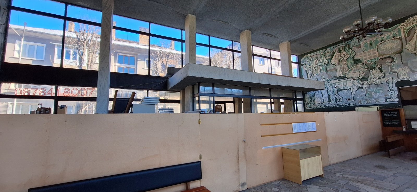 Продава БИЗНЕС ИМОТ, гр. Трявна, област Габрово, снимка 9 - Други - 53707071