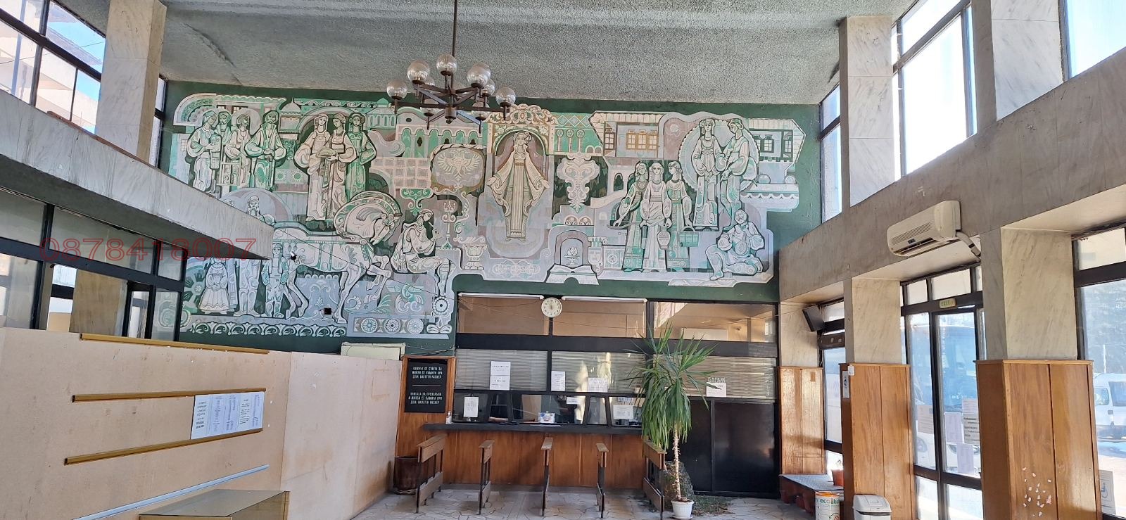 Продава БИЗНЕС ИМОТ, гр. Трявна, област Габрово, снимка 11 - Други - 53707071