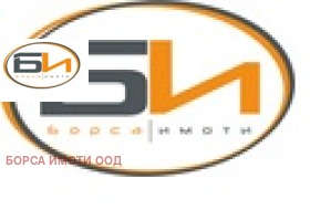 ������� ���������� ���� | Imot.bg � ����������� 1