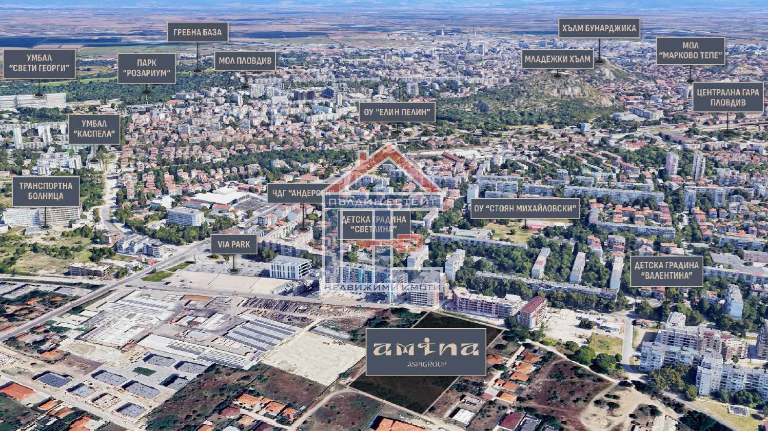 Продава 2-СТАЕН | Imot.bg — изображение 14