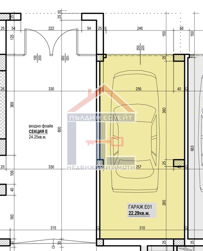 Продава 2-СТАЕН | Imot.bg — изображение 3
