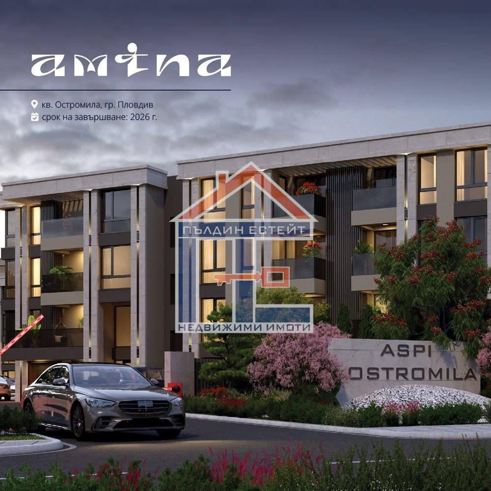 Продава 2-СТАЕН | Imot.bg — изображение 4