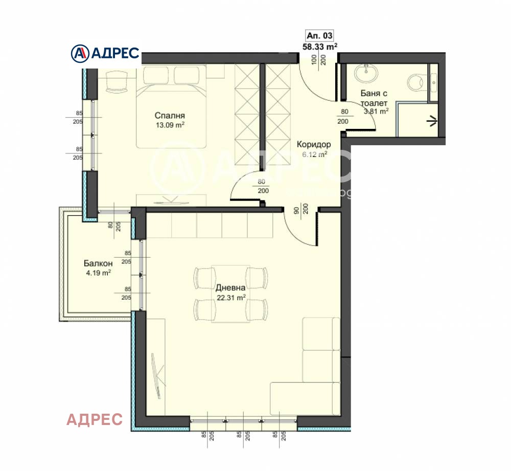 ������� 2-����� | Imot.bg � ����������� 2