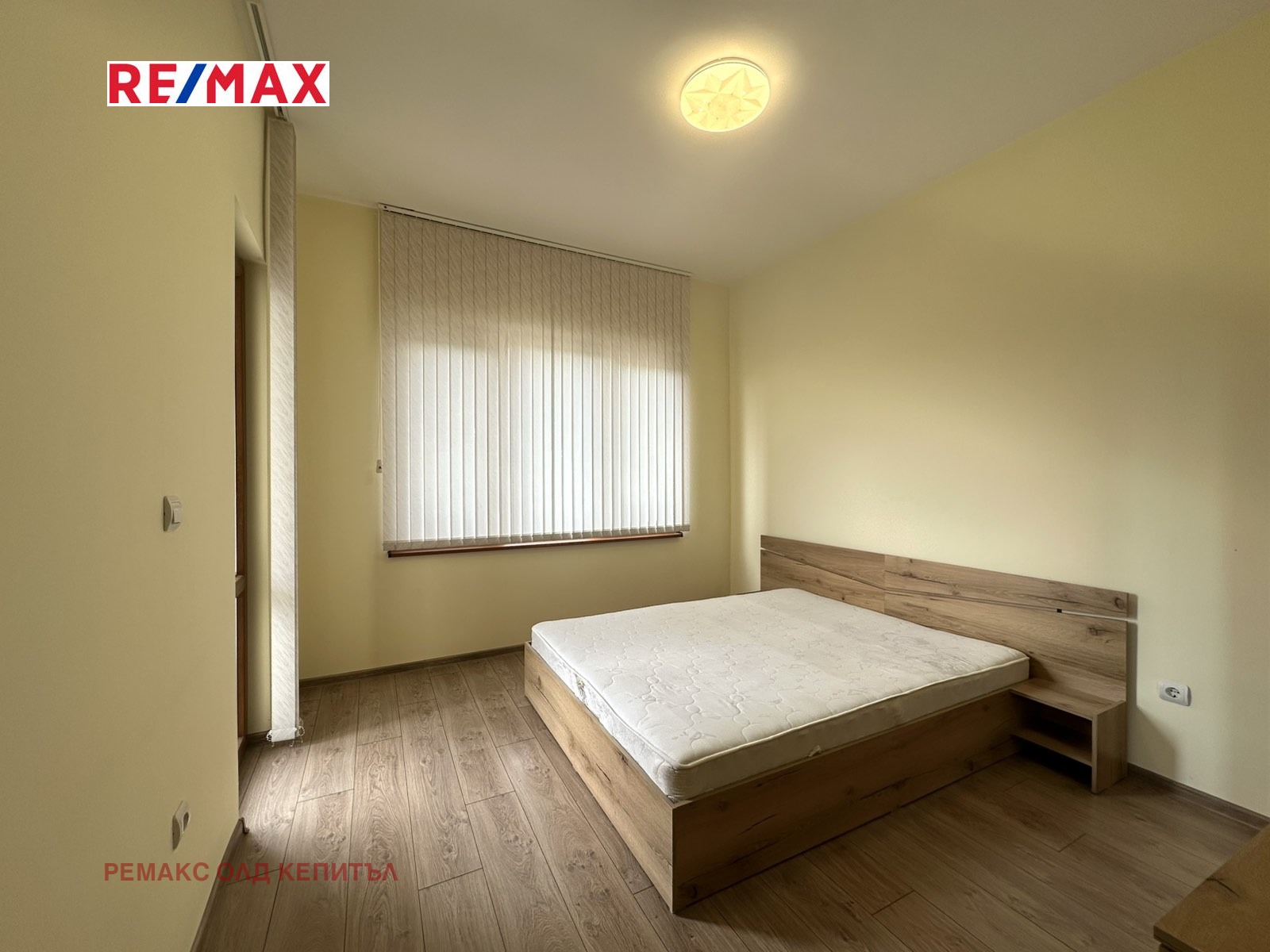 ������� 2-����� | Imot.bg � ����������� 4