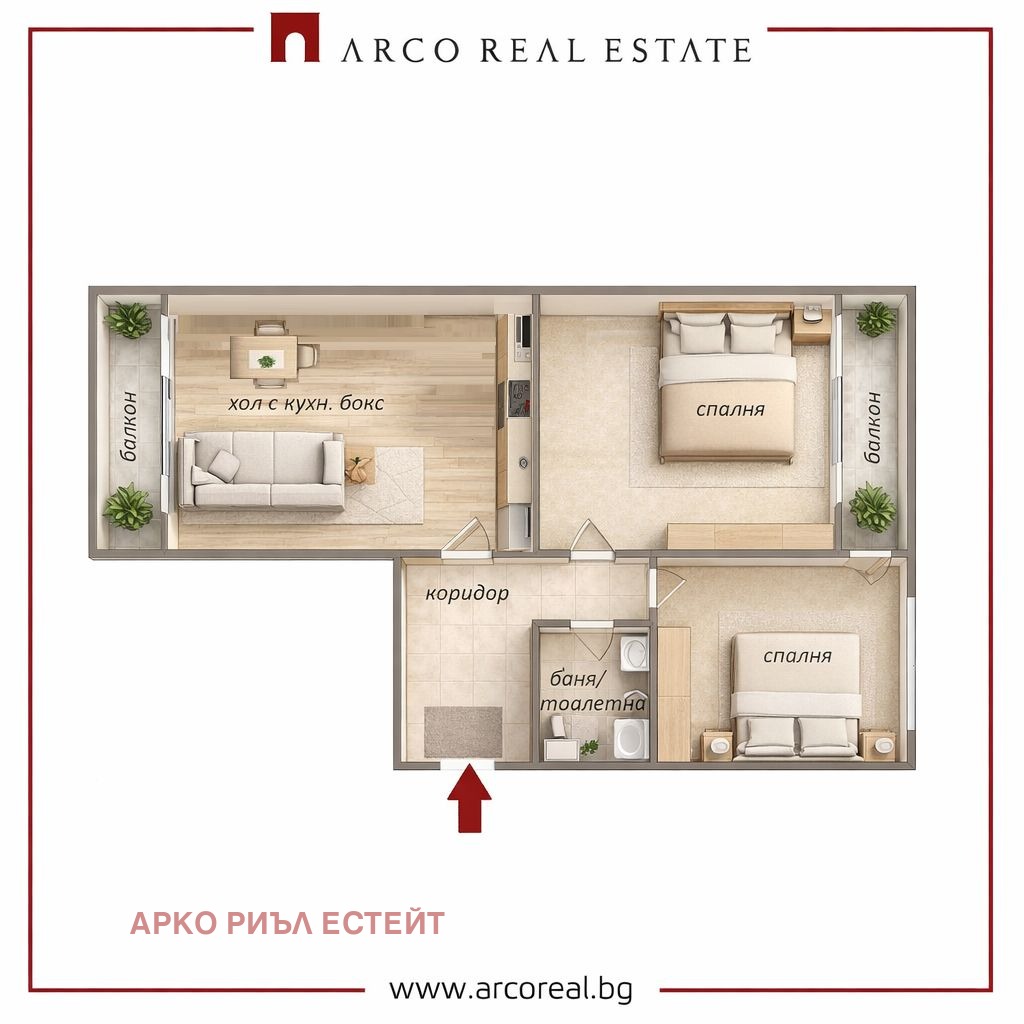 ������� 3-����� | Imot.bg � ����������� 4