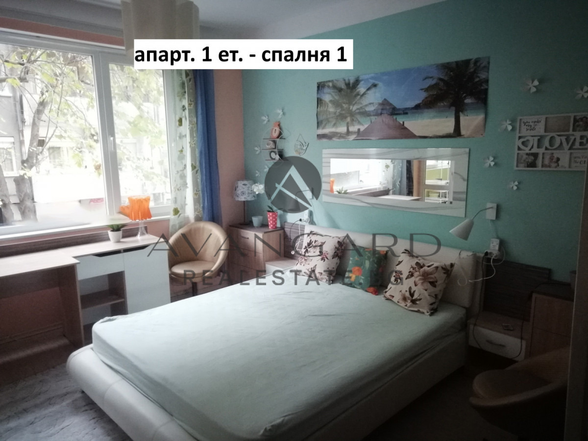 ������� 3-����� | Imot.bg � ����������� 6